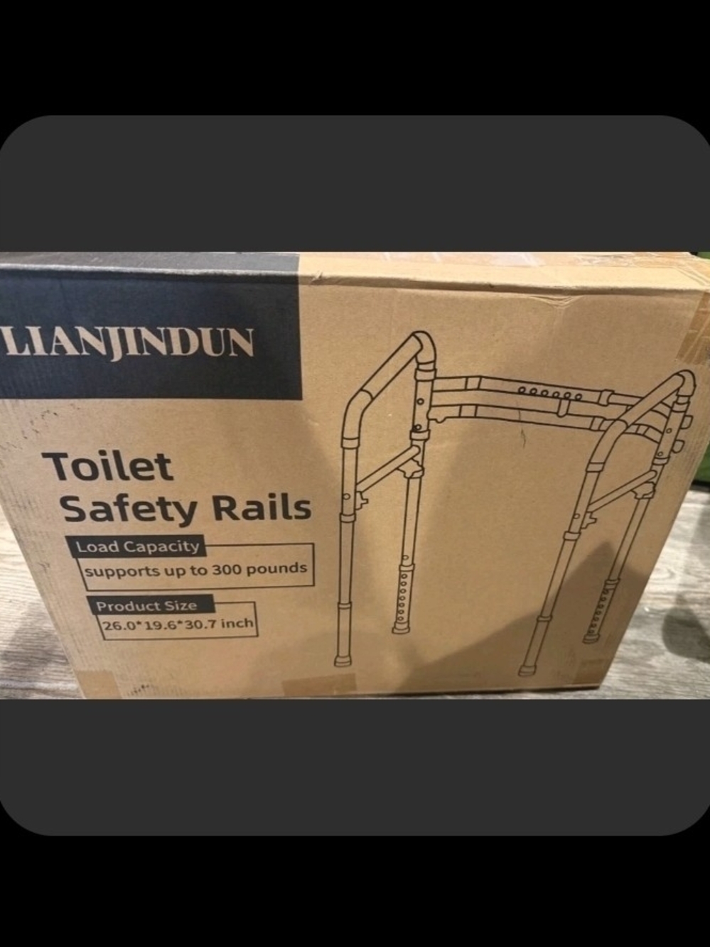 Beige Toilet Safety Rails - Adjustable Support Handrails